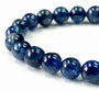 カイヤナイト (タンザニア産) 　ブレスレット 6mm玉 No.5   [ 画像現物・一点物 ]  パワーストーン 天然石 FORESTBLUE フォレストブルー【3881】