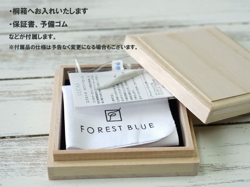 プラチナ放射ルチル ブレスレット 8.5mm玉 No.15    [ 画像現物・一点物 ]  パワーストーン 天然石 FORESTBLUE フォレストブルー【4586】