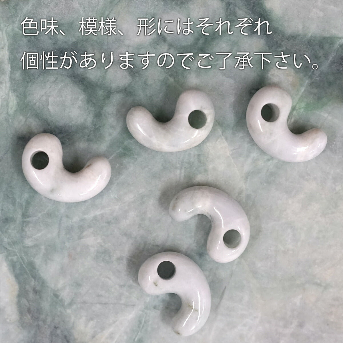 糸魚川翡翠 白翡翠 古代勾玉 （産地証明書付き）約20mm【国石】 パワーストーン 天然石 FORESTBLUE フォレストブルー【5202】