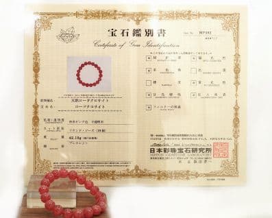 インカローズ （ベビーピンク）ブレスレット 8mm玉 No.21 最高級5A   [ 画像現物・一点物 ]  パワーストーン 天然石 FORESTBLUE フォレストブルー【5245】