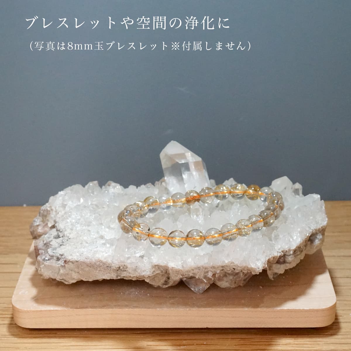 ヒマラヤ水晶 ゴールドルチル入り クラスター （Kullu Parvati Valley / クル・パールヴァティ渓谷） 原石 No.No.31   [ 画像現物・一点物 ]    [ 画像現物・一点物 ]  パワーストーン 天然石 FORESTBLUE フォレストブルー【5568】