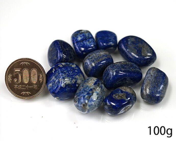 ラピスラズリ（瑠璃） タンブル (Ｌサイズ） 100g 【浄化・エネルギーチャージに】