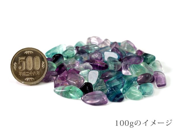 フローライト さざれチップ Type.1 100g 【浄化・エネルギーチャージに】