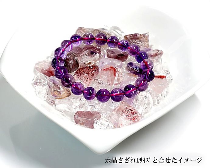 スーパーセブン Type.1 さざれチップ 100g 【浄化・エネルギーチャージに】
