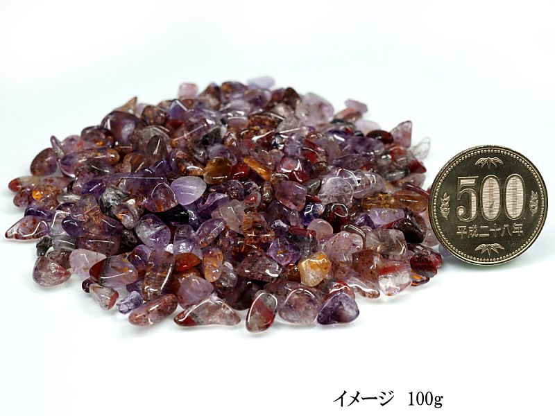 スーパーセブン Type.3 さざれチップ 100g 【浄化・エネルギーチャージに】