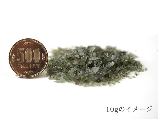 モルダバイト さざれチップ 20g 【浄化・エネルギーチャージに】