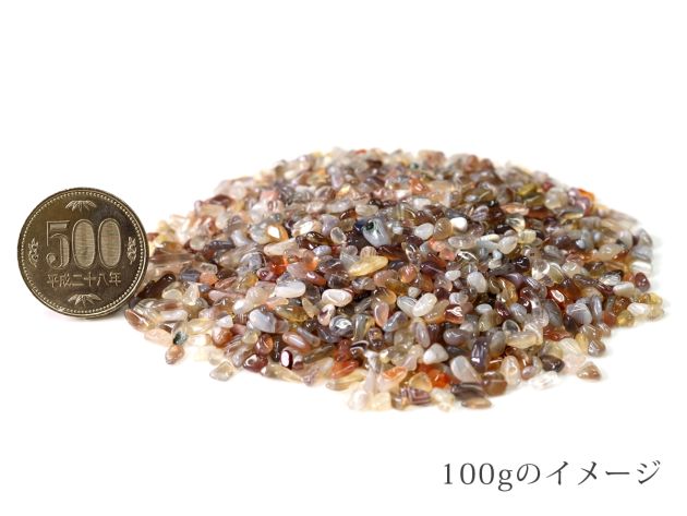 ボツワナアゲート さざれチップ (Sサイズ） 100g 【浄化・エネルギーチャージに】