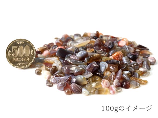 ボツワナアゲート さざれチップ (Mサイズ） 100g 【浄化・エネルギーチャージに】