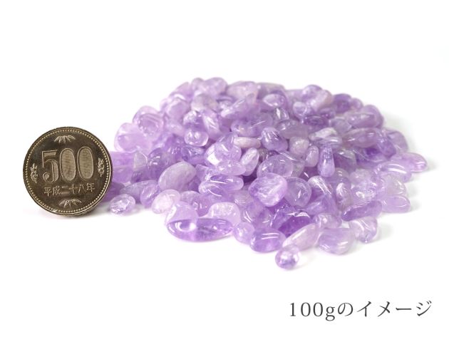 ラベンダーアメジスト さざれチップ (Mサイズ） 100g 【浄化・エネルギーチャージに】