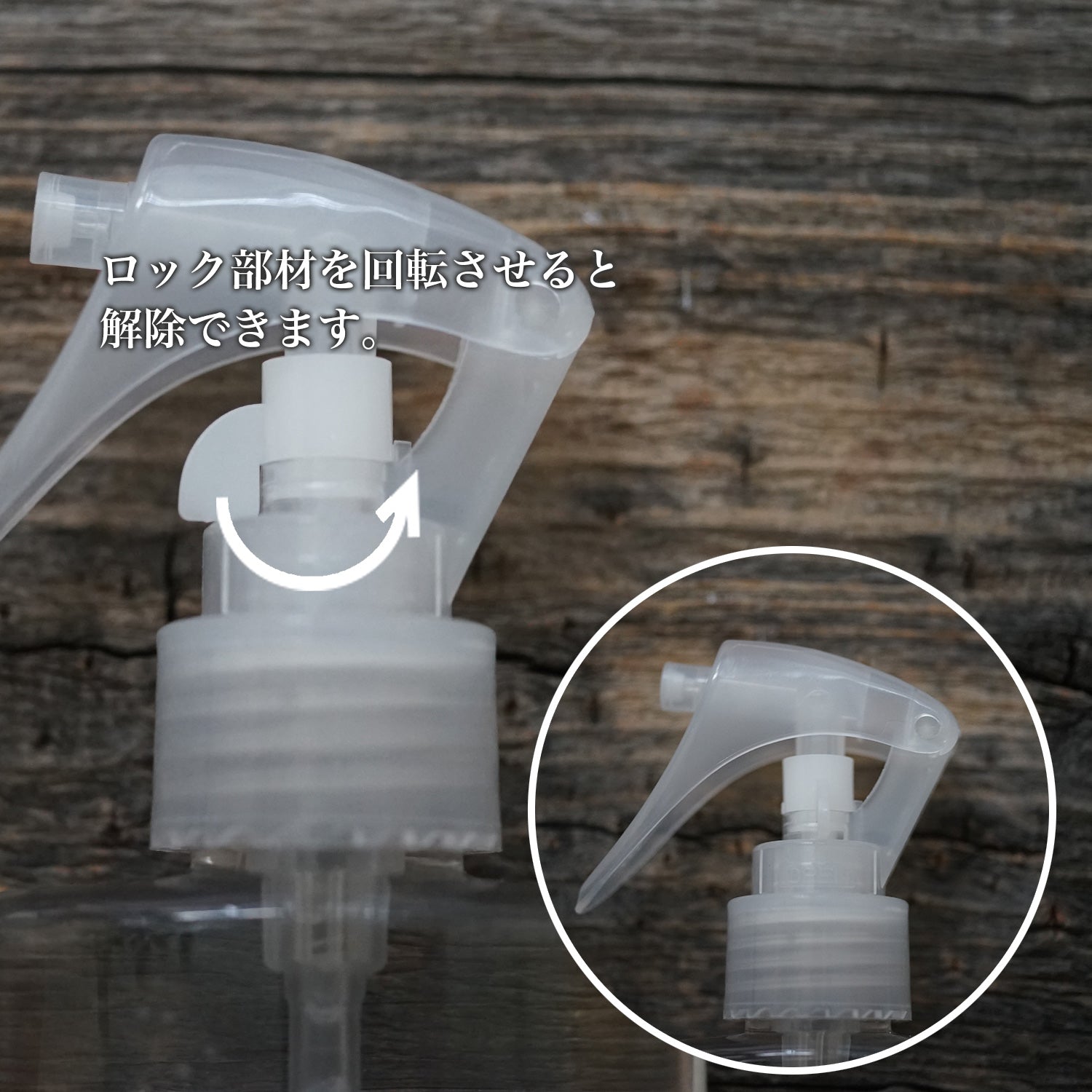 ホワイトセージ 浄化スプレー ルカス 【ガンタイプ 130ml 】天然由来成分100%