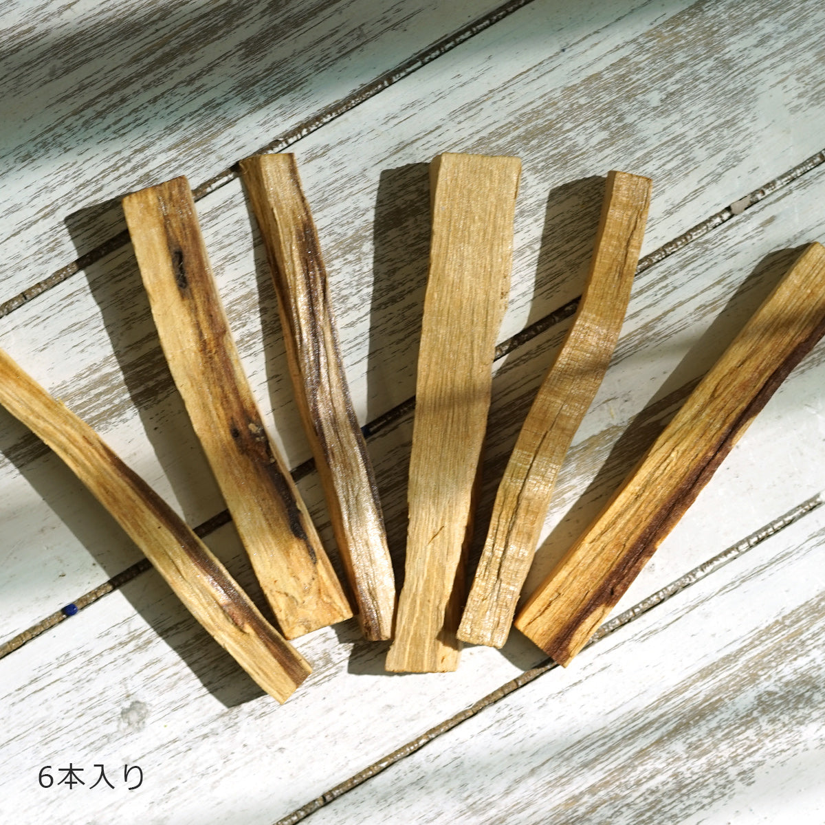 パロサント・スティック 【聖なる木 ペルー産 Palo santo 8本入　浄化&邪気祓い】